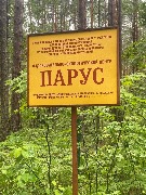 IMG_4851.jpg