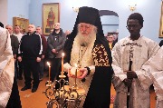 Лития. Освящение хлебов.