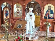 2г