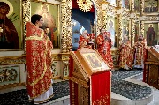 Великий вход на Божественной литургии