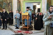 Божественная литургия. Чтение Евангелия.