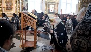 Коленопреклонная молитва