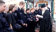 Благословение духовного наставника