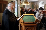IMG_3569.JPG