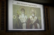 Презентация книги «Святой Спиридон Тримифунтский»