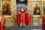 Евхаристический канон на Божественной литургии