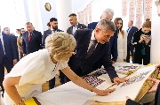 Торжественное мероприятие