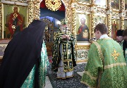 IMG_1880.JPG