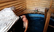 Крещается раб Божий Филипп...