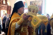 Божественная литургия.