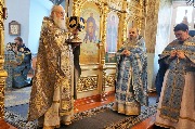 Божественная литургия.