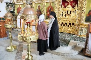 Благословите, батюшка