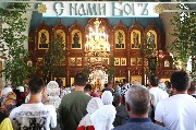 IMG_3317.JPG