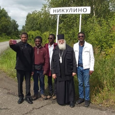 День памяти перенесение мощей святителя Гурия, архиепископа Казанского.