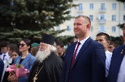 5г