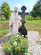 4в