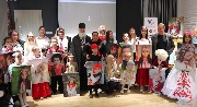 Участники Проекта "Дети Мира"