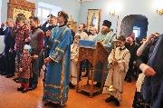 Евангельское чтение на Божественной литургии