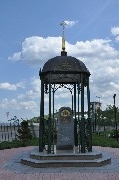 Часовня - Памятник разрушенному храму Вознесения Господня.
