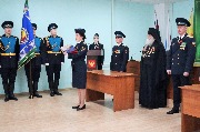 Принесение присяги на верность Родине и закону