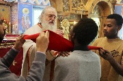 Таинство Причастия