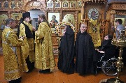 Помазание на Всенощном бдении