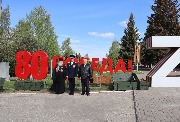 IMG_9729.JPG
