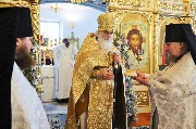 Поздравление наместника от братии