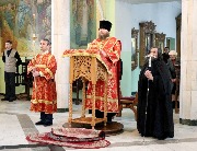 Чтение Евангелия за Божественной литургией
