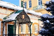 IMG_5946.JPG