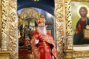 IMG_9084.JPG