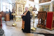 Чтение Апостола 