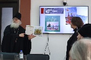 Архимандрит Василий представил путеводитель по монастырю