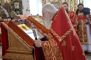 Молебен прпмц. Тамаре