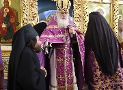 Завершение богослужения