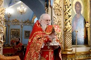 Божественная литургия.