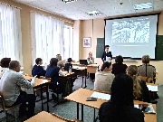 Защита работ