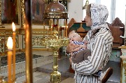Перед Причастием