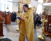 Заамвонная молитва