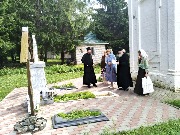 1b7ef80a3-d019-451a-8172-5cbe7f7e02d4г.jpg
