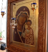 Икона Пресвятой Богородицы "Казанская"