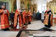 Благодарственное молебное пение
