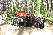 Квест закончен. Все задания решены.