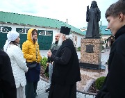 IMG_1719.JPG