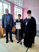 Вручение сертификатов