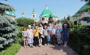 IMG_1895.JPG