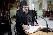 Чтение кафизм